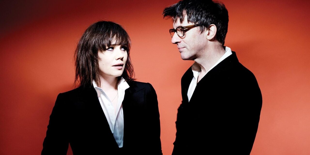Graham Coxon’s new band THE WAEVE release debut album
